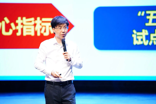 微信圖片_2025-08-30_085515_863.jpg