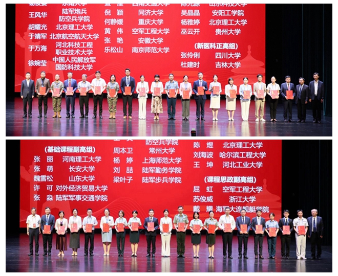 光影魔術(shù)手拼圖.jpg